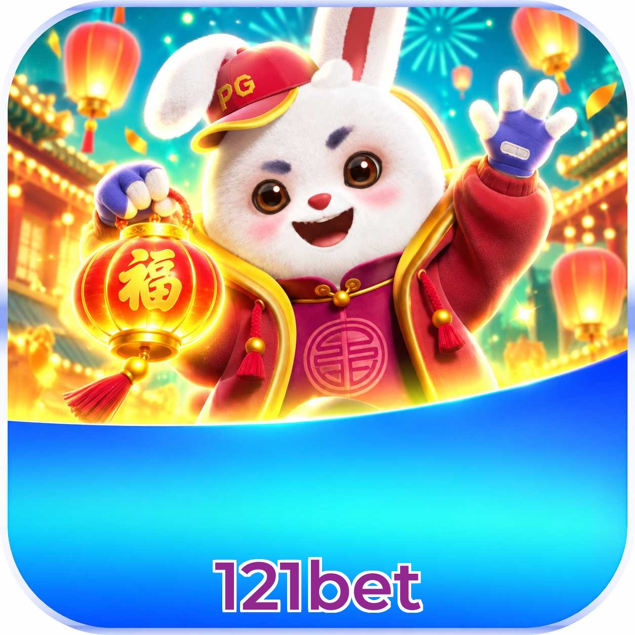 121bet Final Verdict
